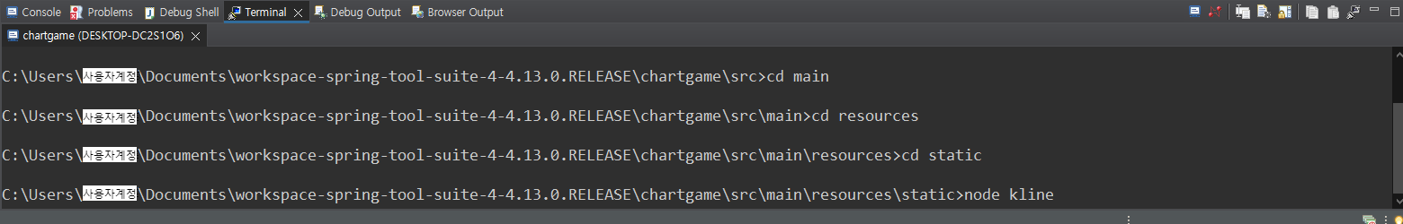 GitHub - EmiyaGukkizzada/Chartgame: chartgame-2022