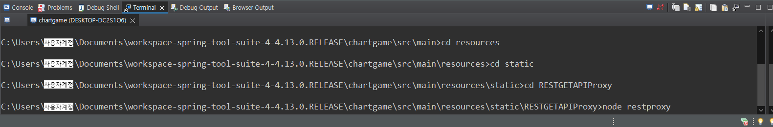 GitHub - EmiyaGukkizzada/Chartgame: chartgame-2022