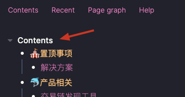 [0.1.5] 侧边栏显示的contents不是链接了 · Issue #2126 · logseq/logseq · GitHub