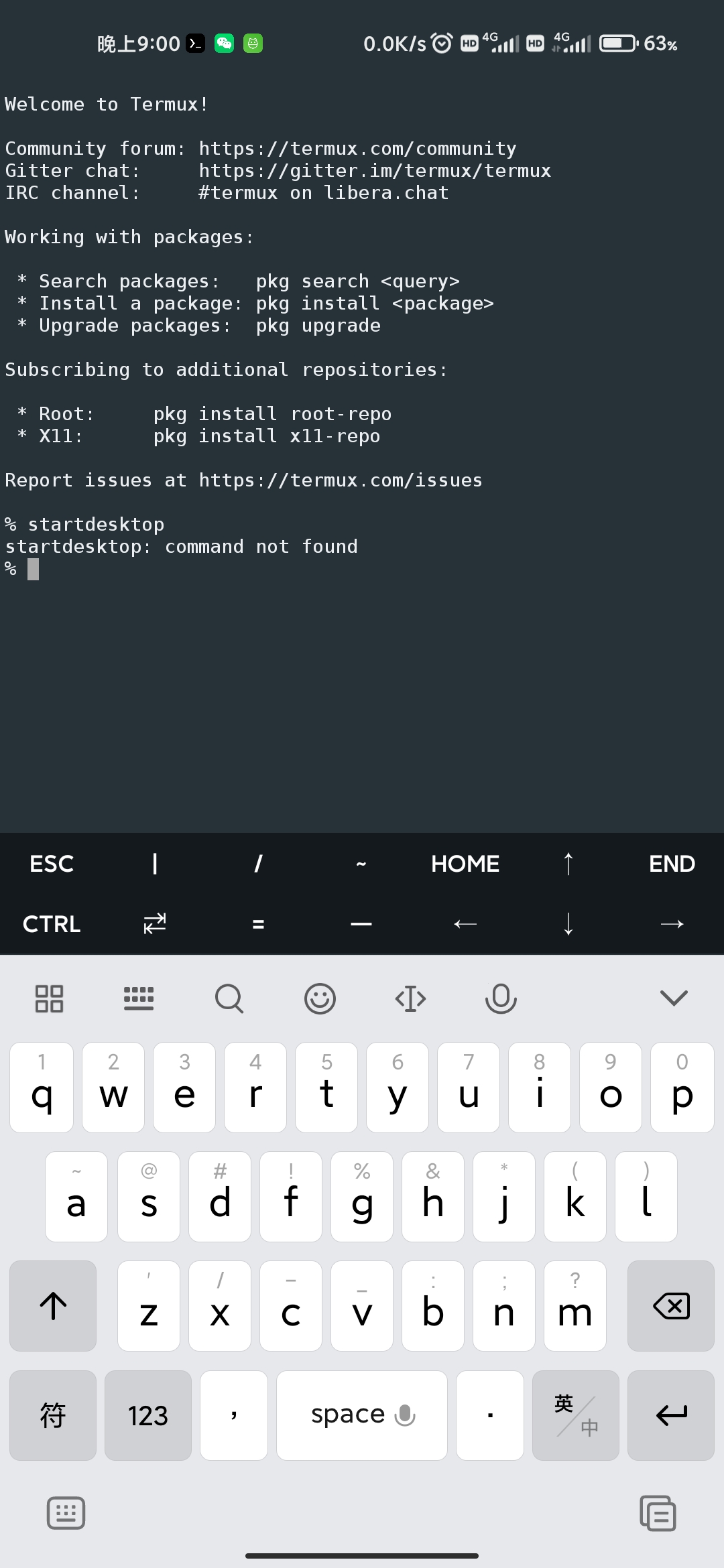 Screenshot_2021-12-21-21-00-23-289_com termux