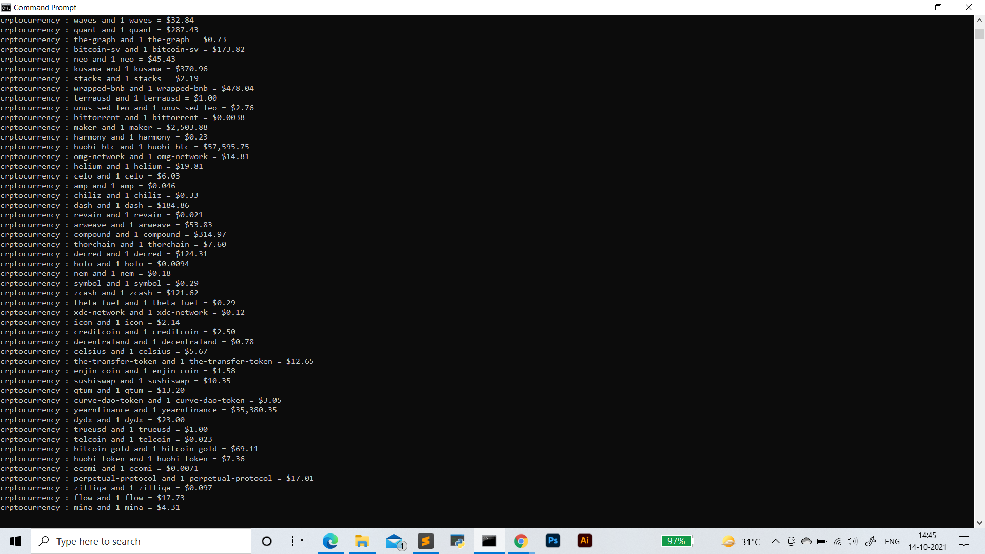 crypto_output_2