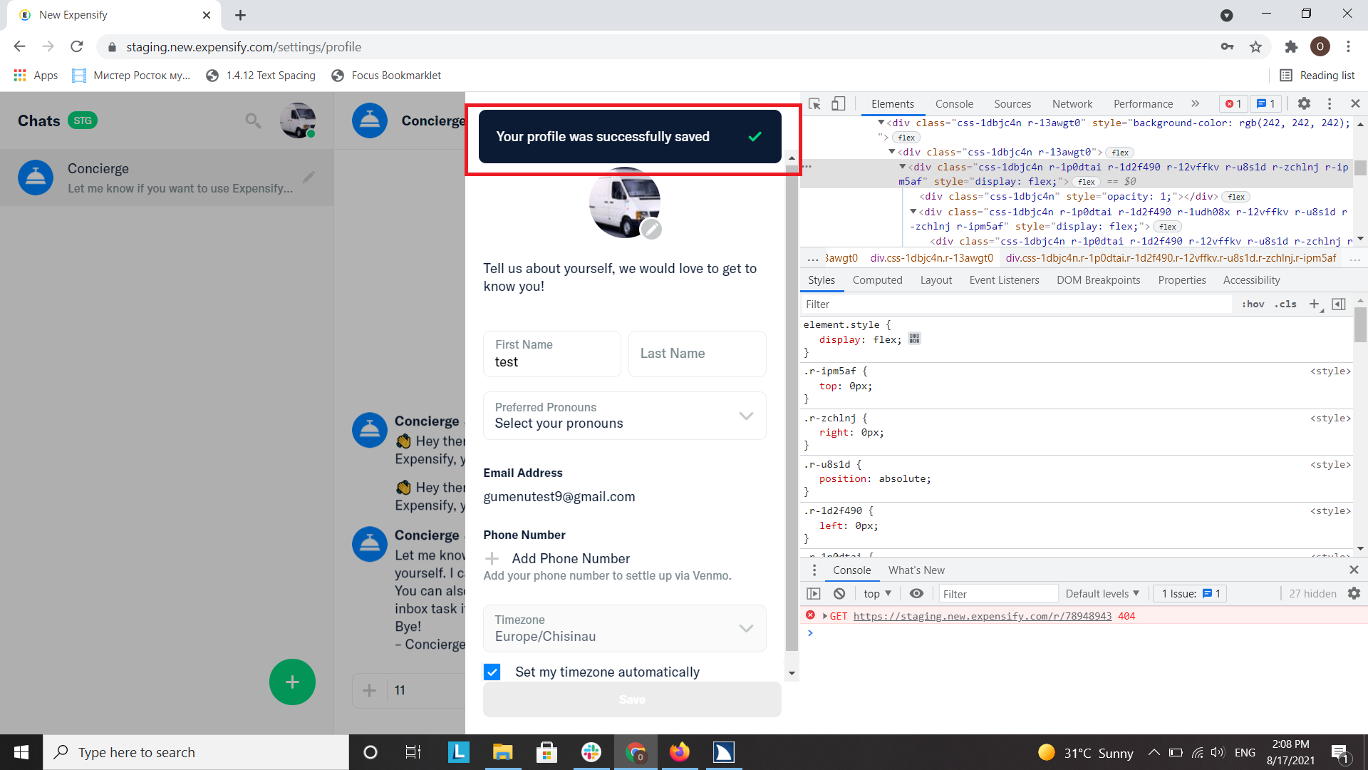 Bug5187629_Profile_-_Confirmation_of_saving_the_profile_details_is_not_announced