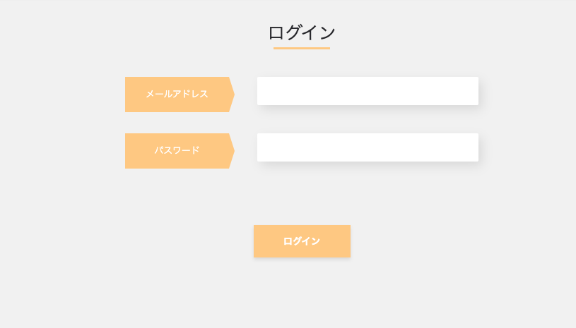 GitHub - taka-kana/tabeta-memo-app