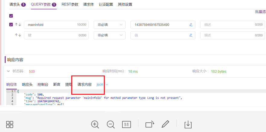 GitHub · Where software is built