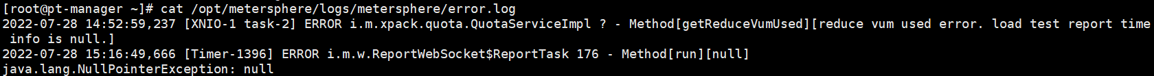 [BUG]性能测试报告点击停止，后台报错load test report time info is null · Issue #16443 ...
