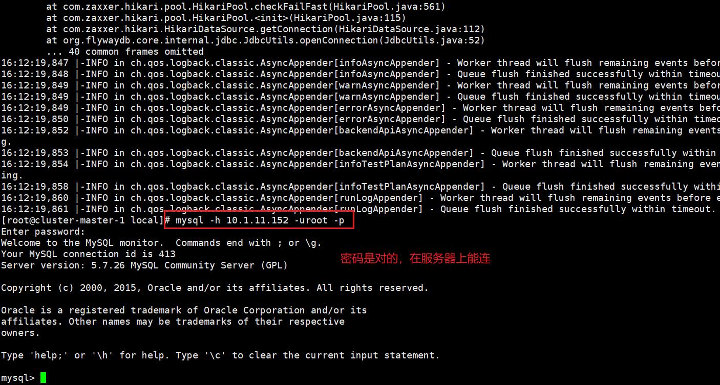 f16d0ef4f184654caf4e27272fc57e1