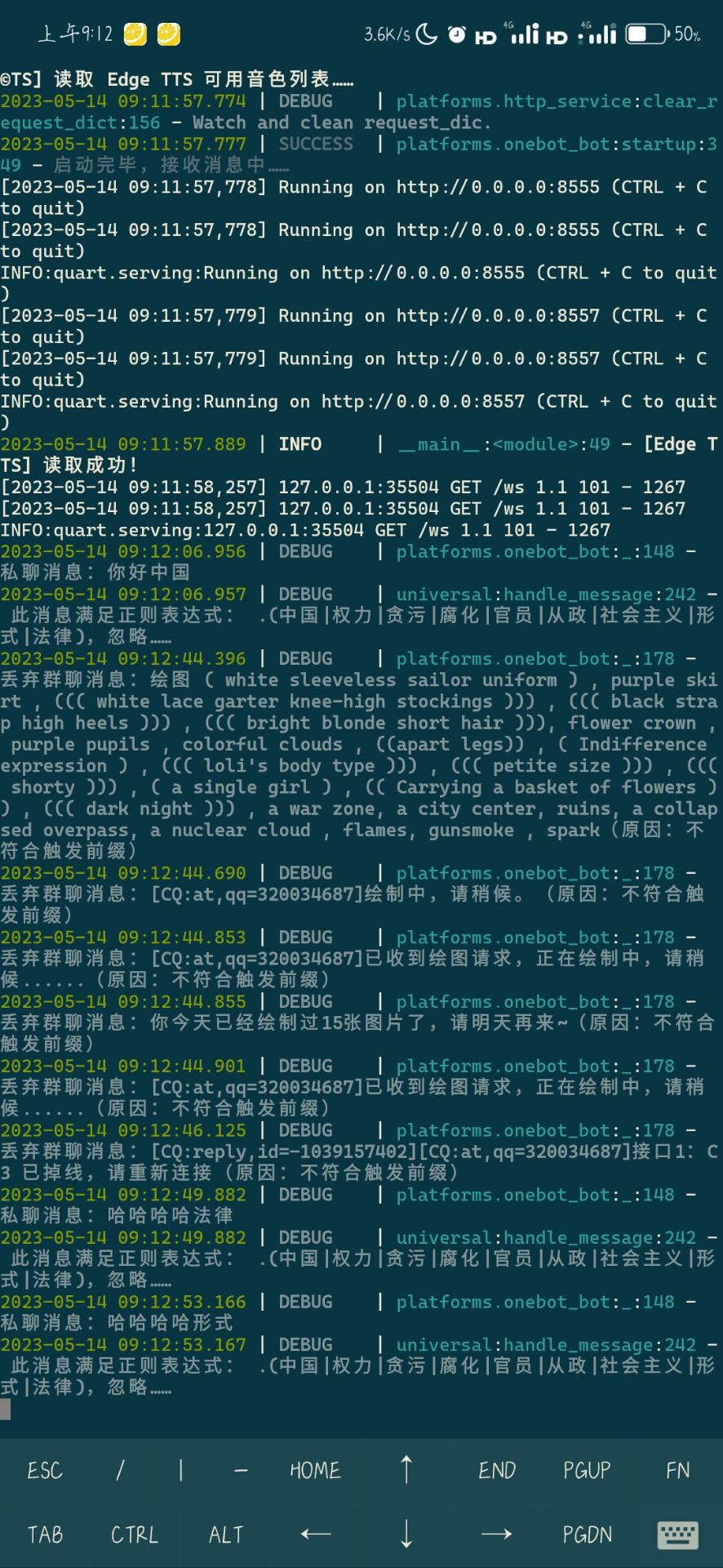 [BUG] 正则表达式不能在句中匹配的问题 · Issue #809 · lss233/chatgpt-mirai-qq-bot · GitHub