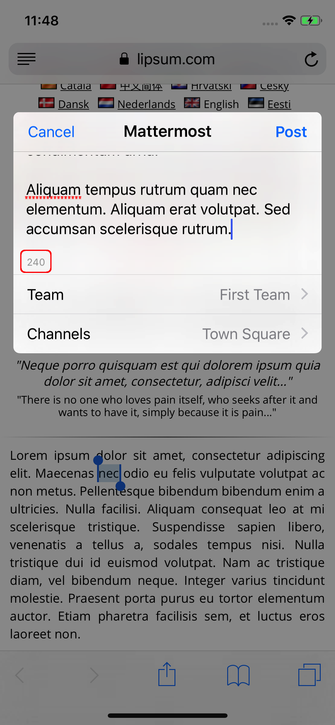 iOS (normal)