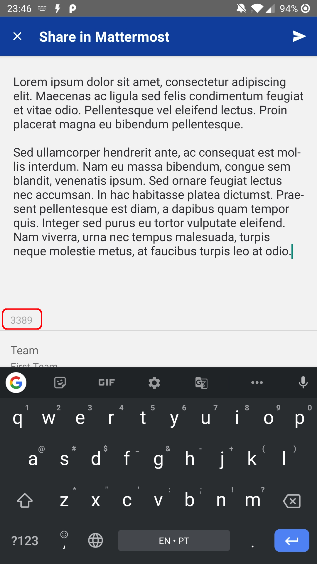 Android (normal)