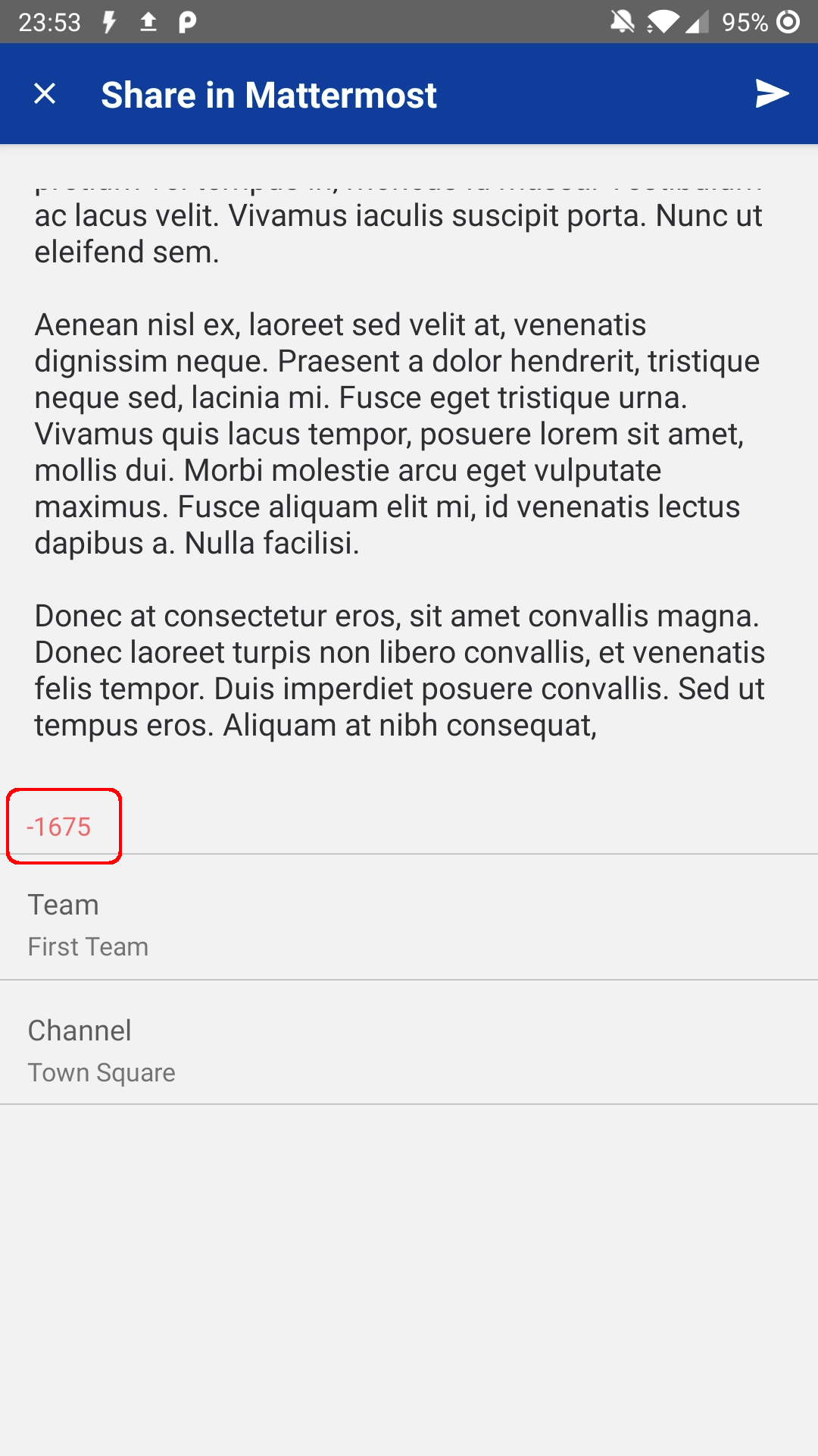 Android (past limit)