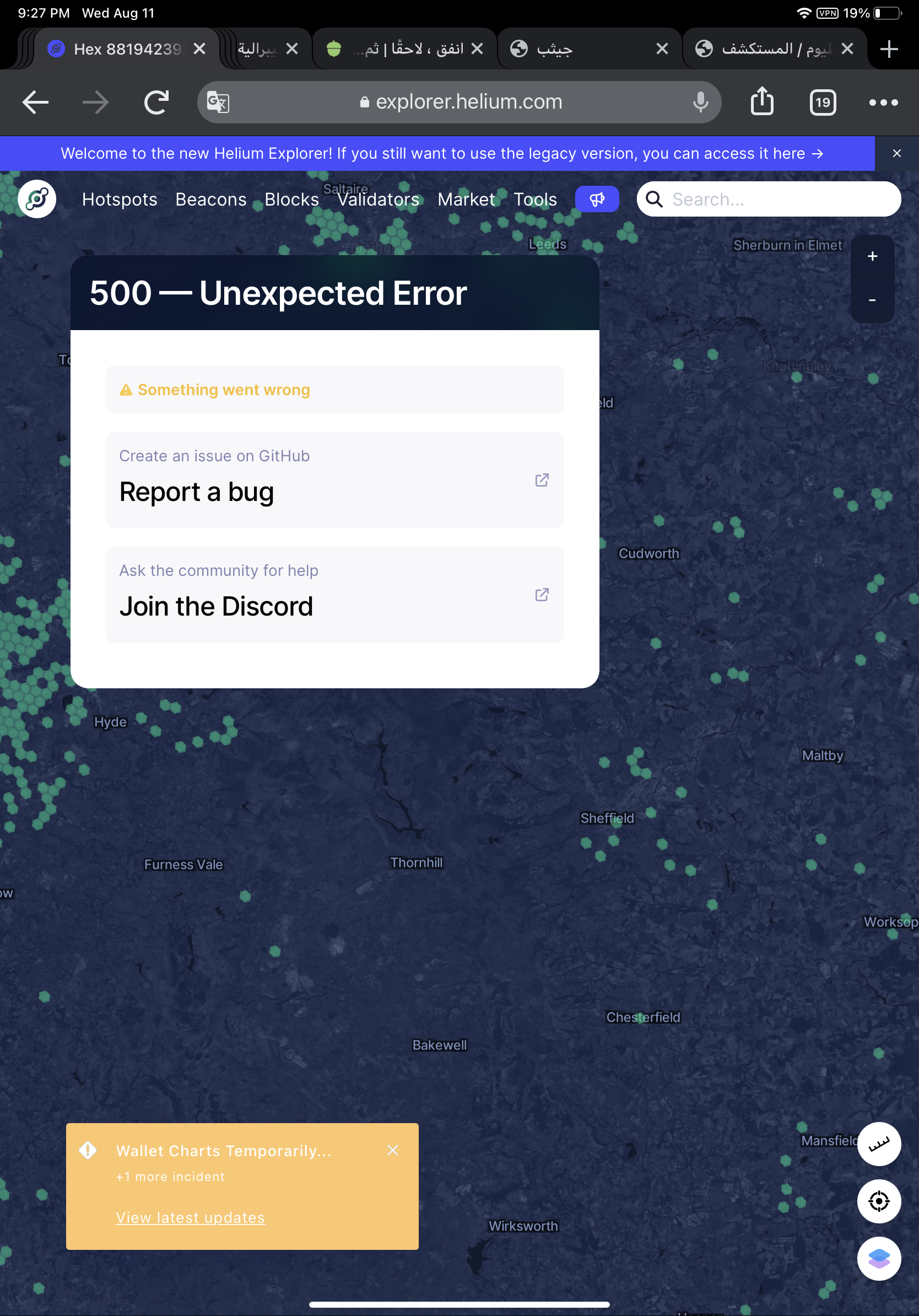 [Bug]: 500 error at URL: /hotspots/hex/881942765bfffff · Issue #642 ...