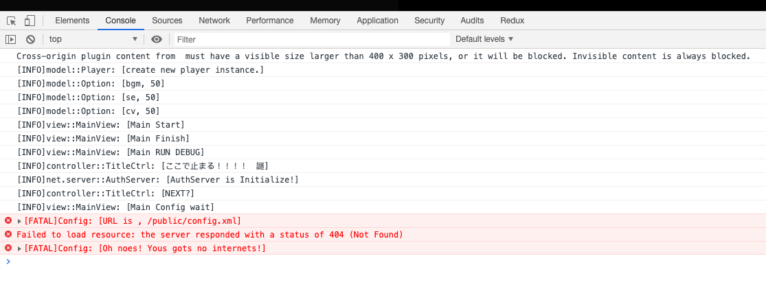 adobe flex sdk 3.6a