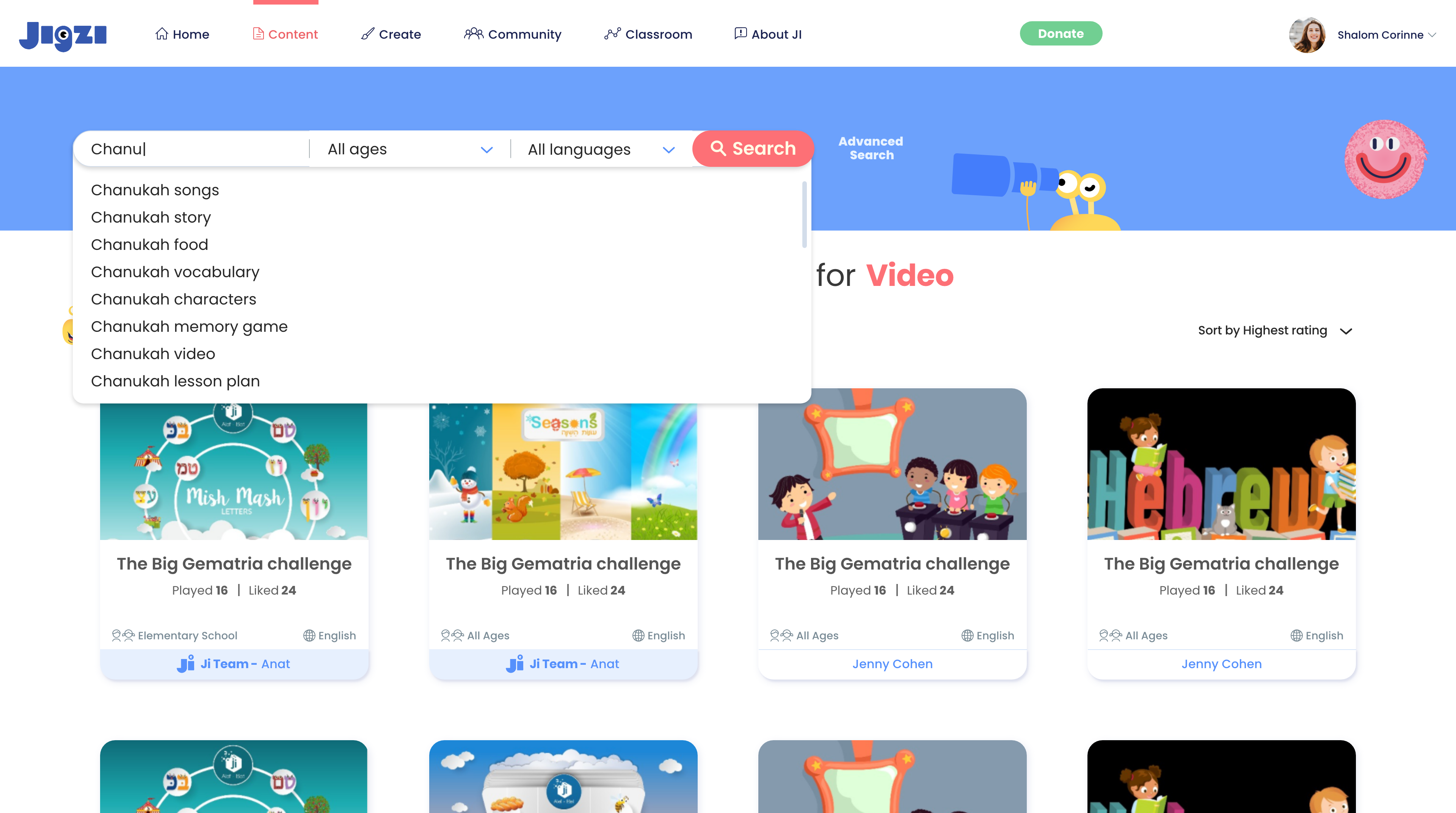 Search - auto complete