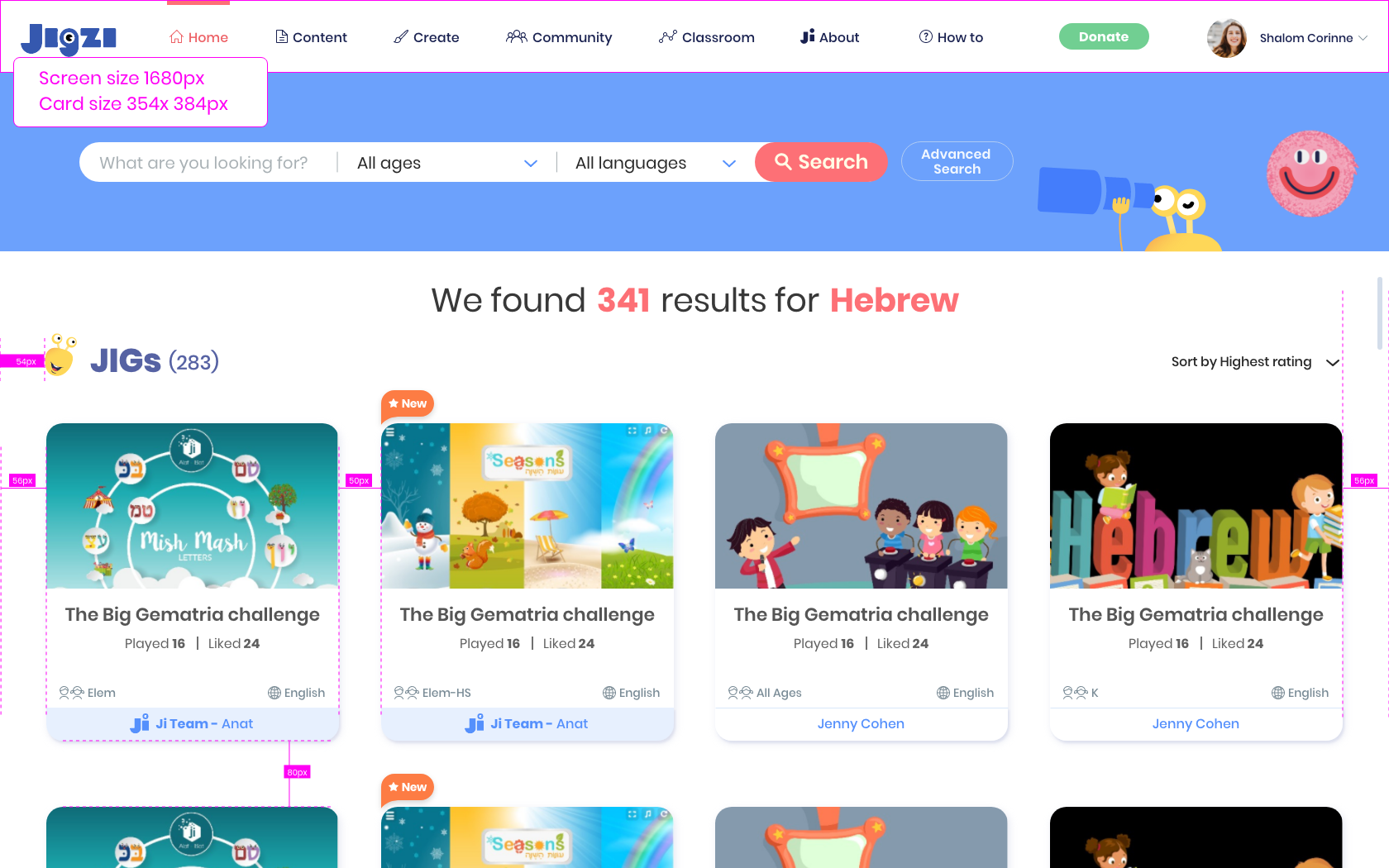 search results_1680x1050