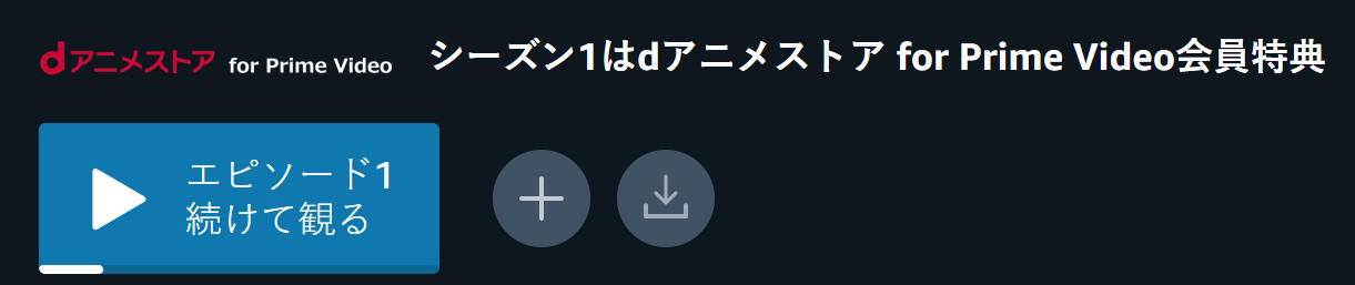 된다