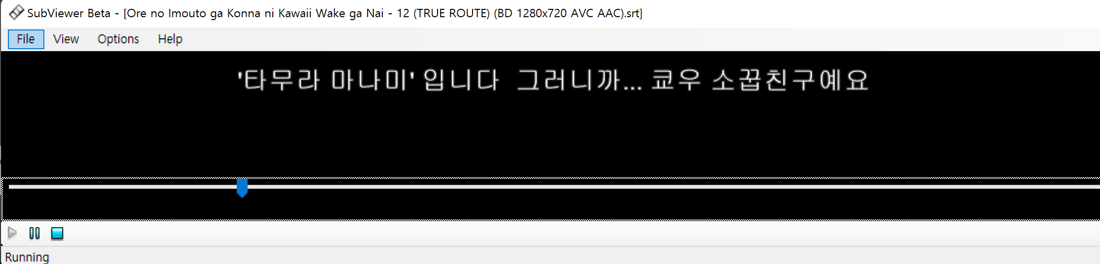 된다2