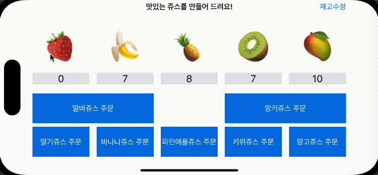 ์ฅฌ์ค๋ฉ์ด์ปค-์ผ๋ฟ