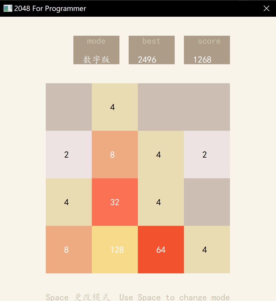 GitHub - wangxun2008/2048-for-programmer: 为程序员制作的2048 · GitHub