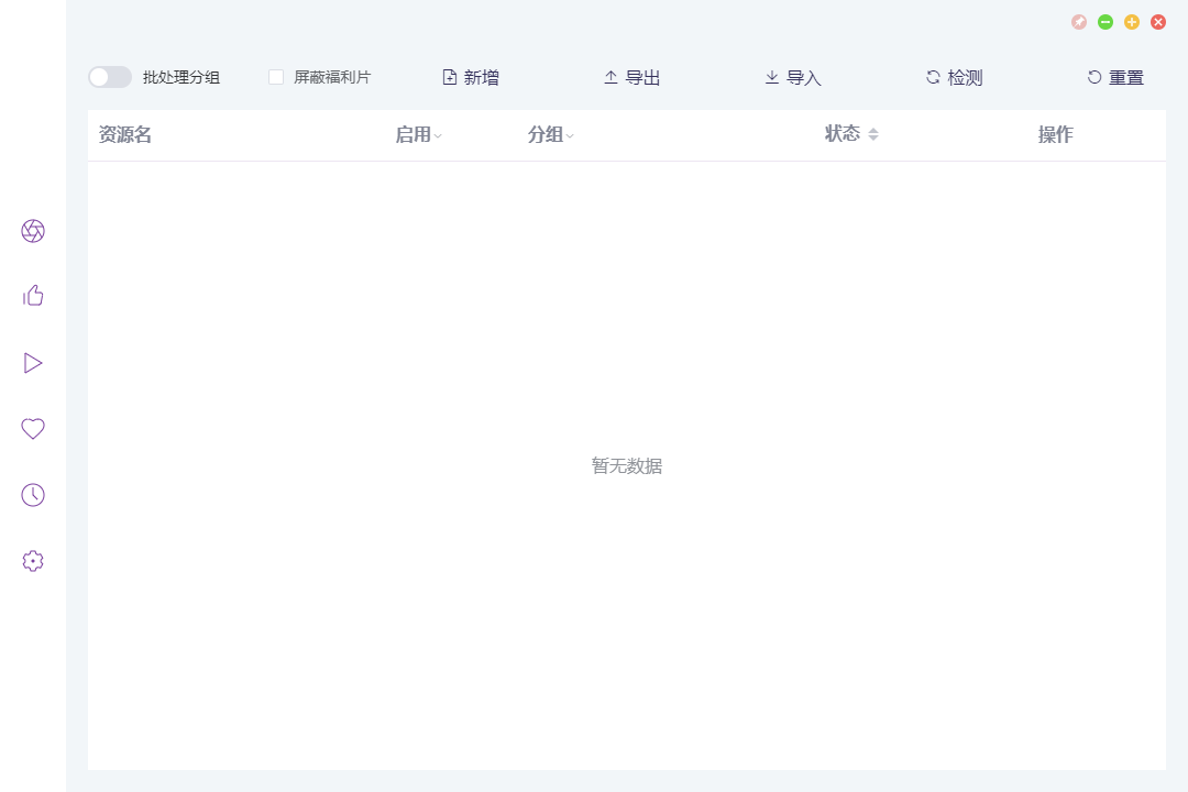 Issue · GitHub