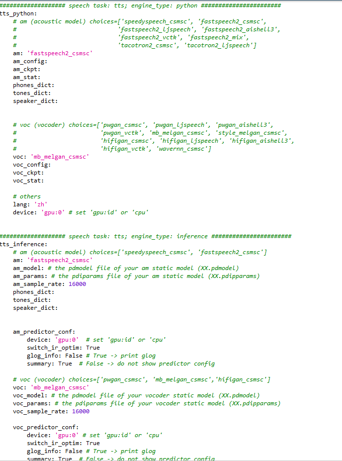 paddlespeech_server 只有启动会占用显存，TTS服务调用时 显存没有变化 · Issue #3296 ...