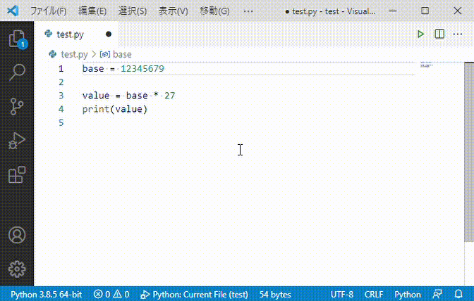 refactor preview diff window shows wrong changes on 2nd rename try ...