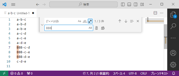 Cannot replace with positive lookbehind including ` n` · Issue #196884
