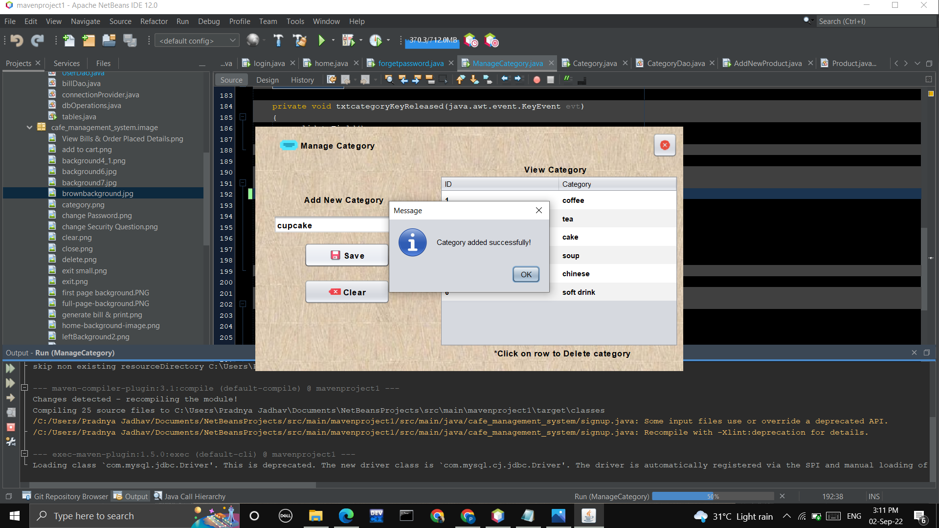 GitHub - pradnya1702/coffee-House-: It is simple application system ...