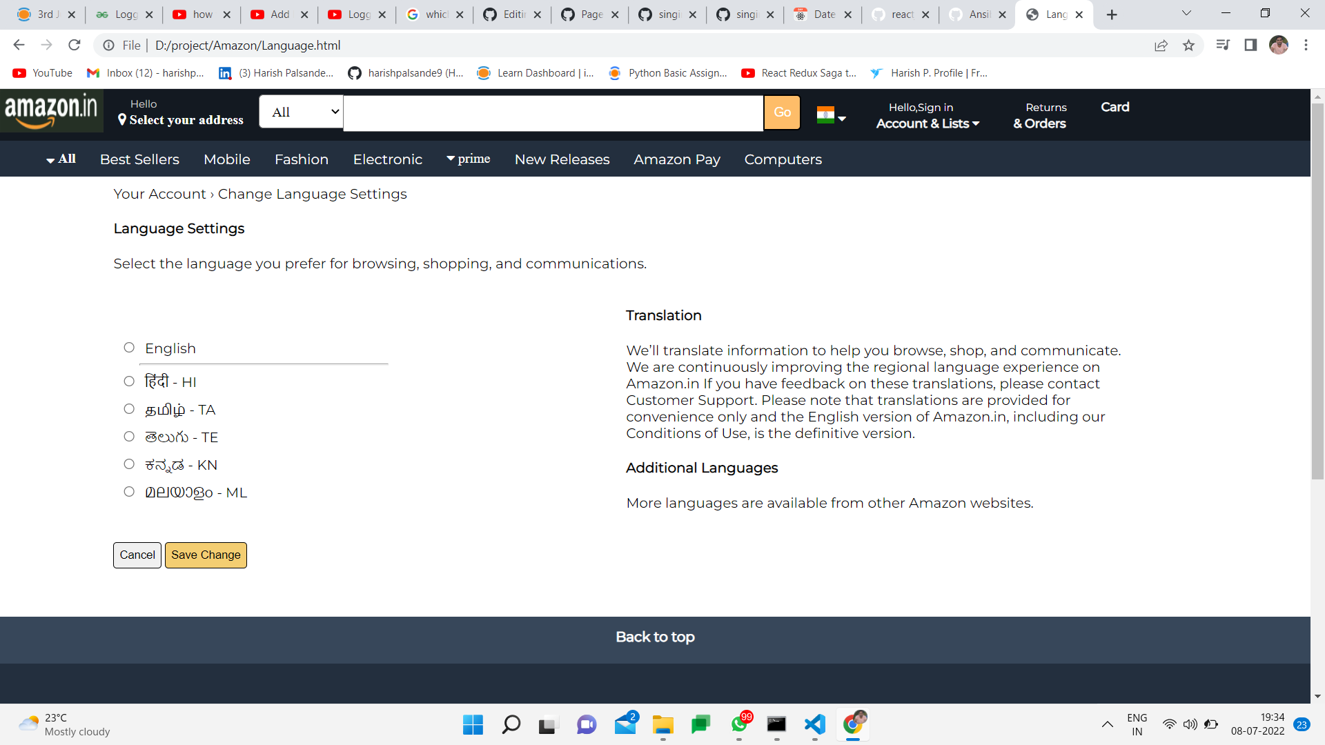 GitHub - harishpalsande9/Amazon-HTML-CSS: 2019 First Project