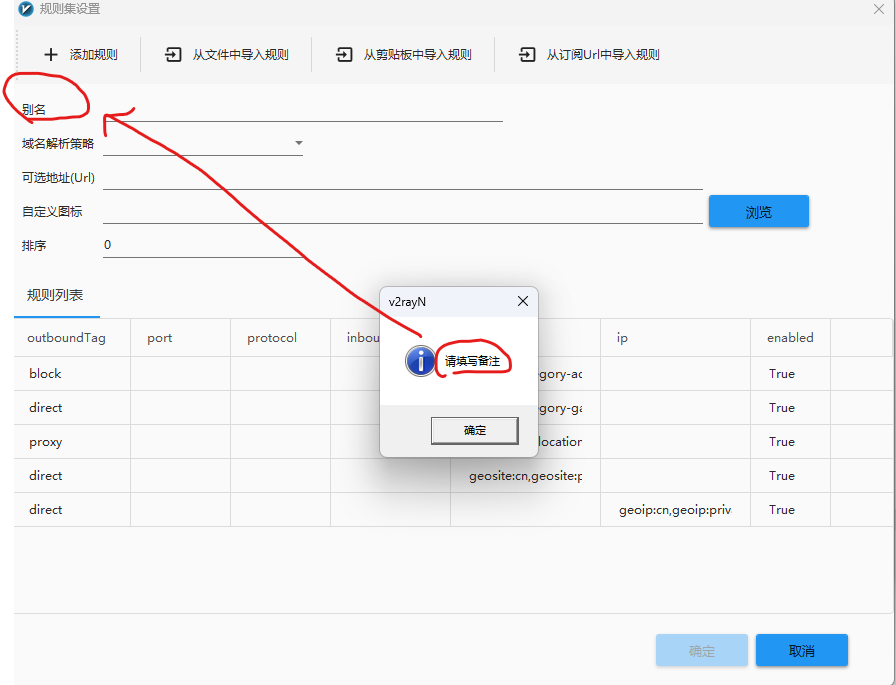 屏幕截图 2023-03-05 132210