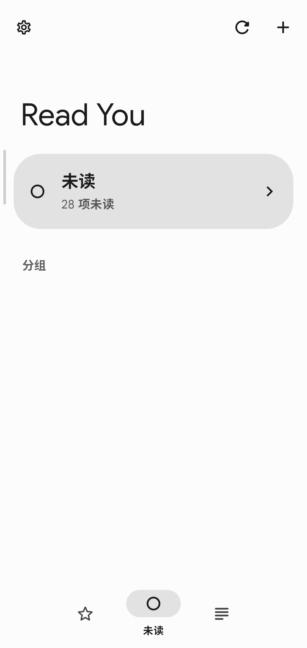 Screenshot_20220910-031130_Read You