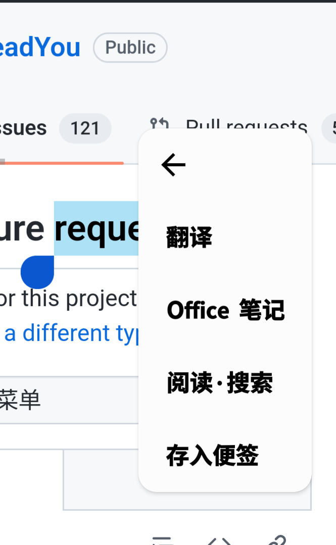 Screenshot_20221210_183324_Chrome