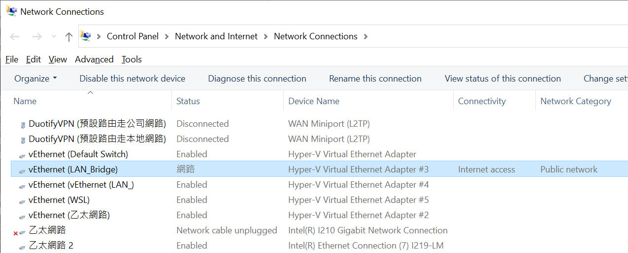 Network Connections