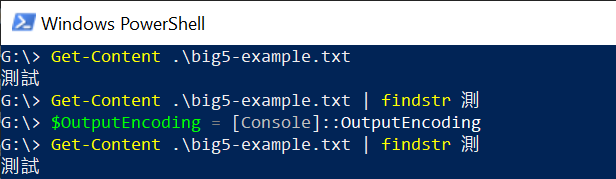 PowerShell