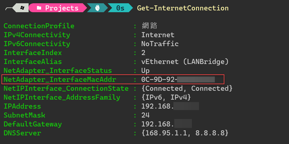 Get-InternetConnection