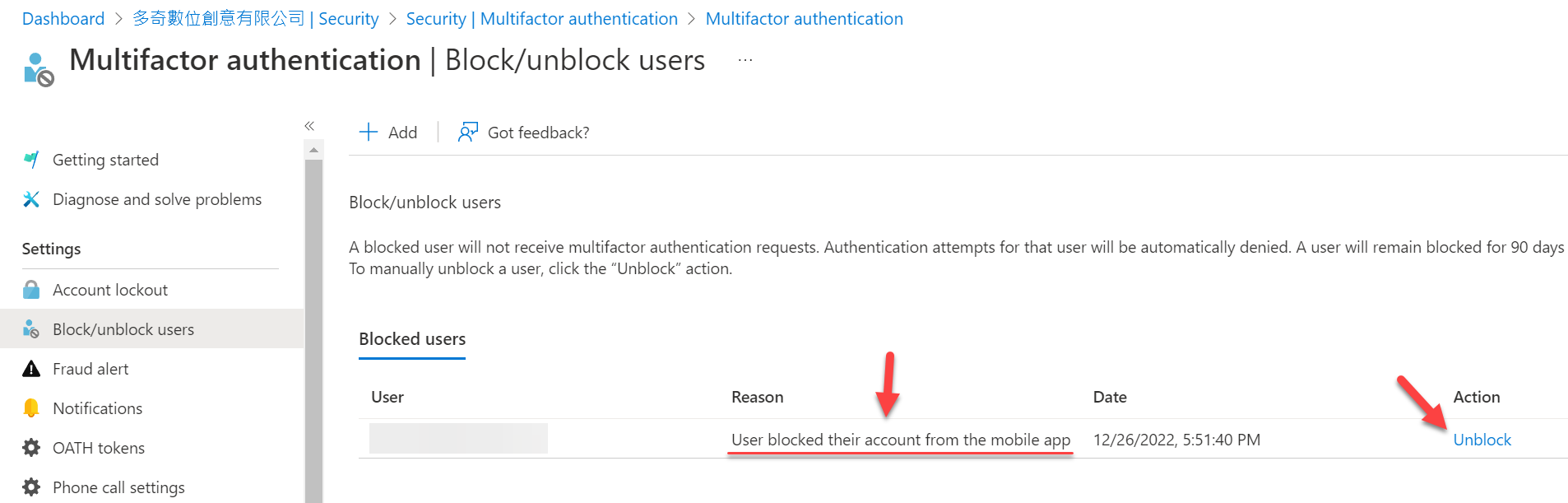 Multifactor authentication | Block/unblock users