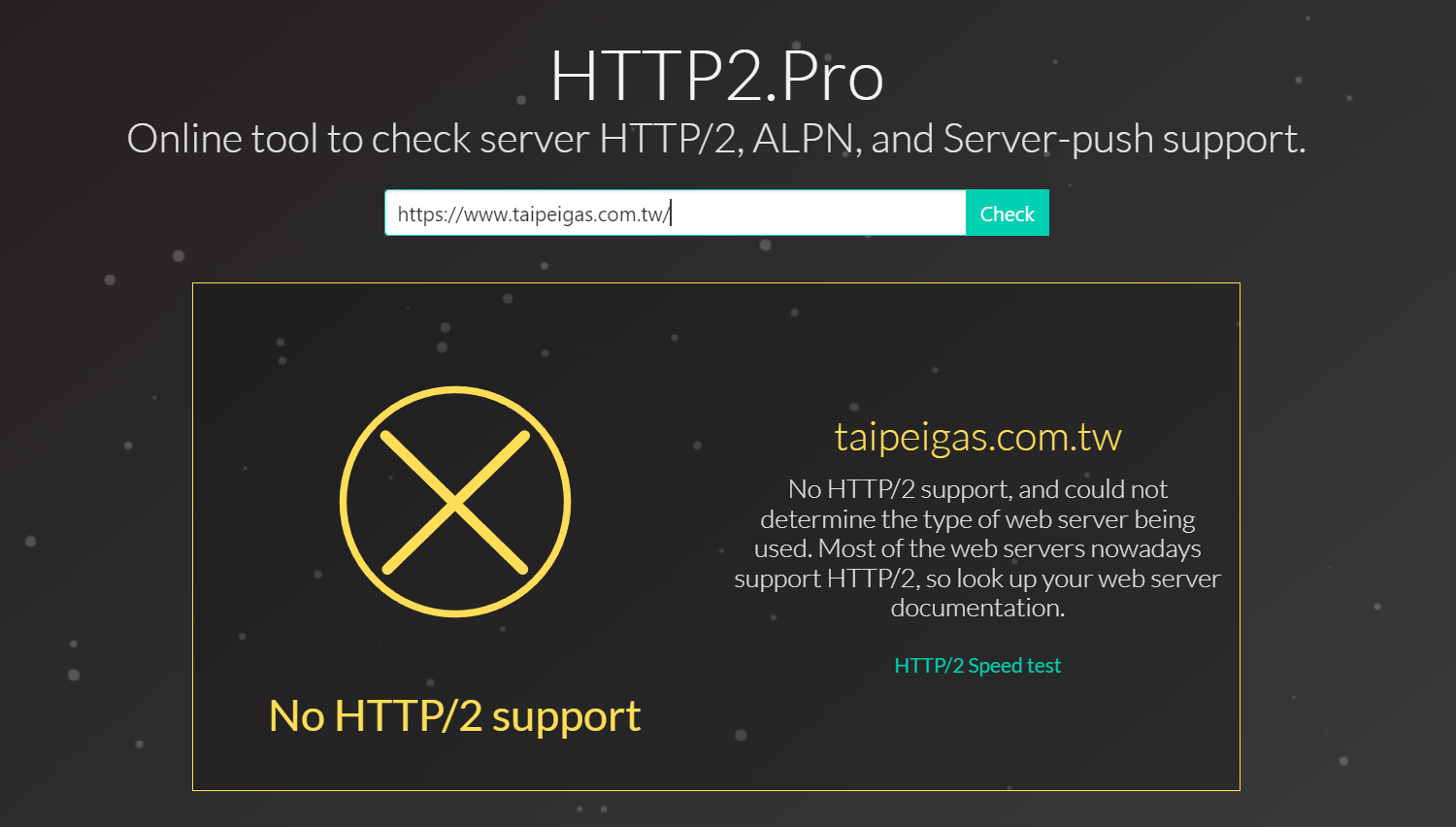 HTTP2.Pro