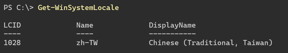 Get-WinSystemLocale