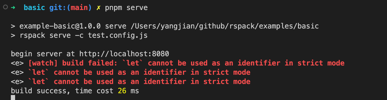 build emit multi same error when met syntax error · Issue #982 · web ...