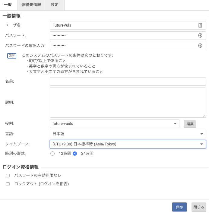 user