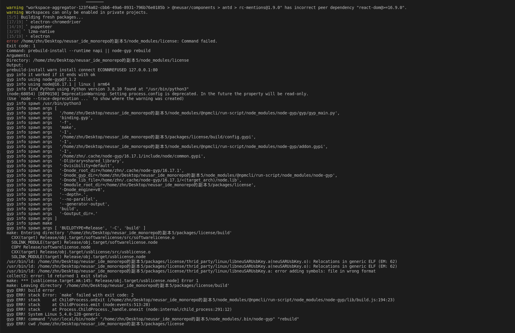 Executing 'YARN' in my project failed (license: Command failed ...