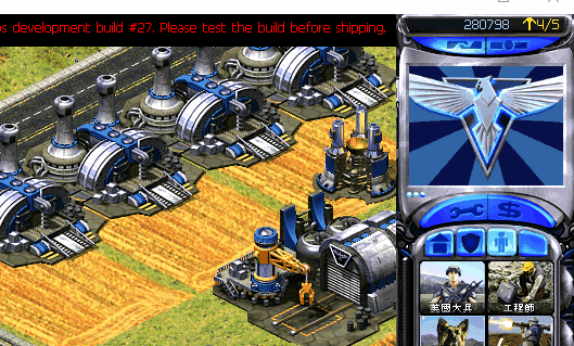 HarvesterCounter_CMIN_Bug