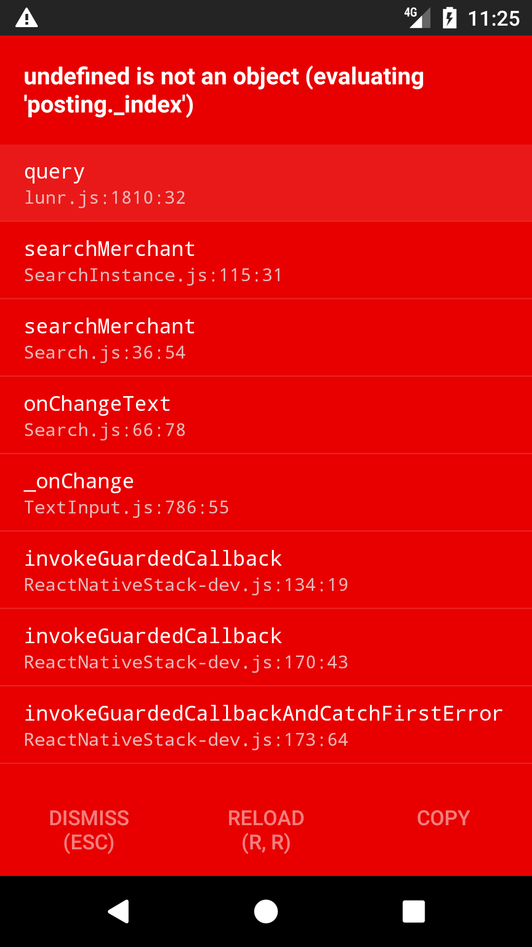 screenshot_1499937955
