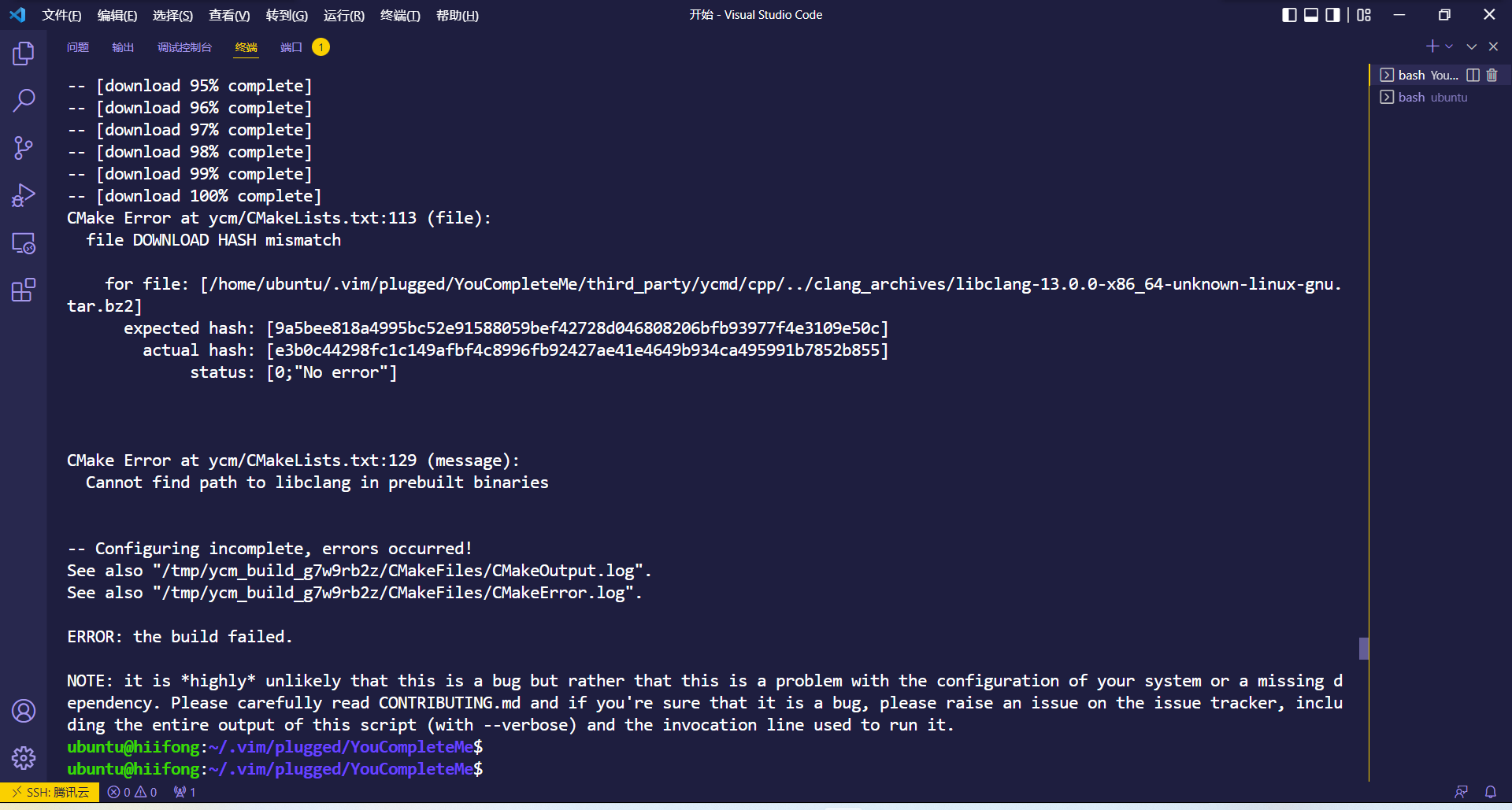 install failed · Issue #4030 · ycm-core/YouCompleteMe · GitHub