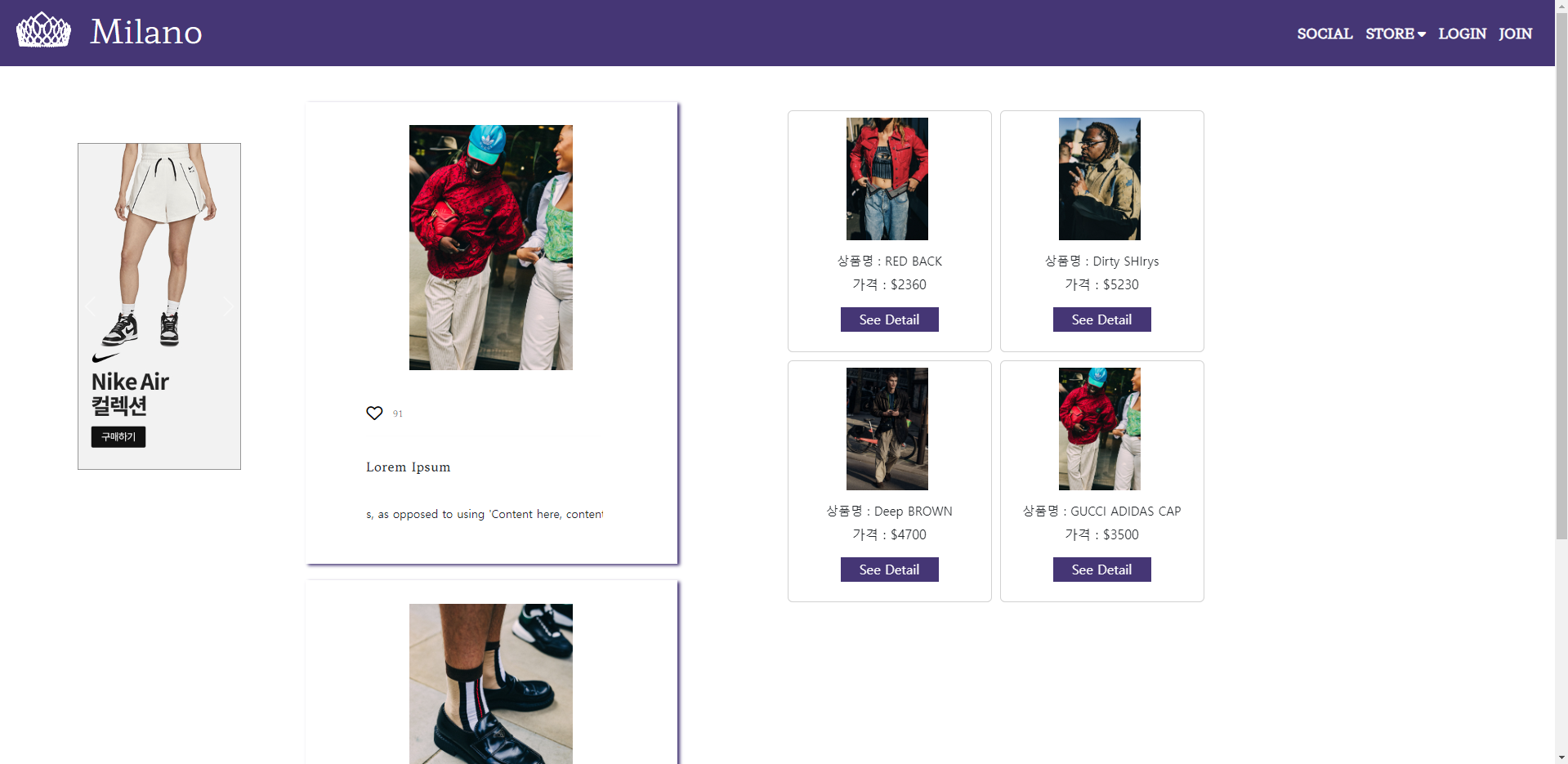 GitHub - khyunah/project-fashion_shopping_community