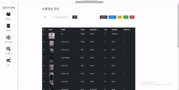 GitHub - khyunah/project-fashion_shopping_community