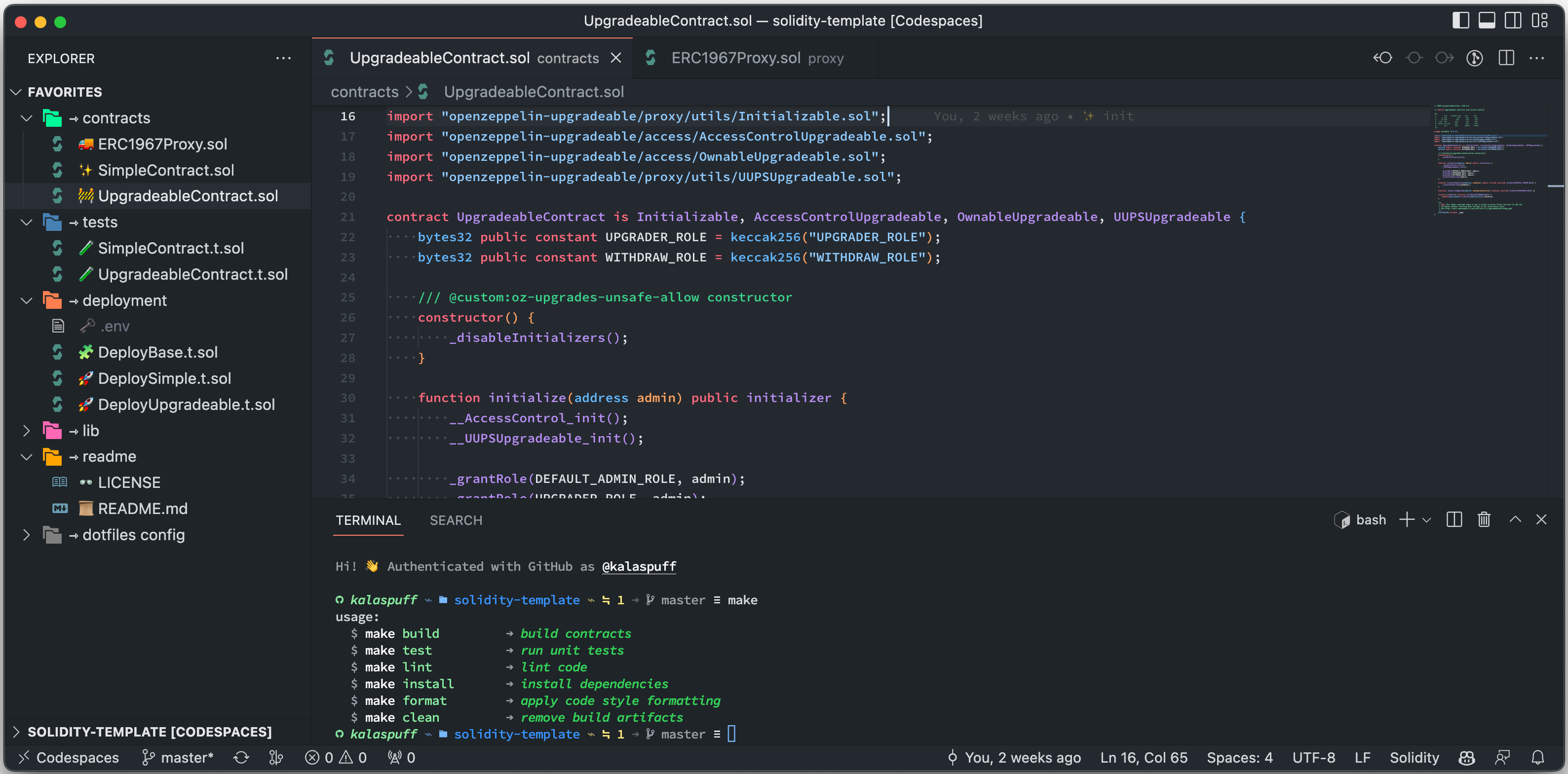 codespace-vscode-screenshot