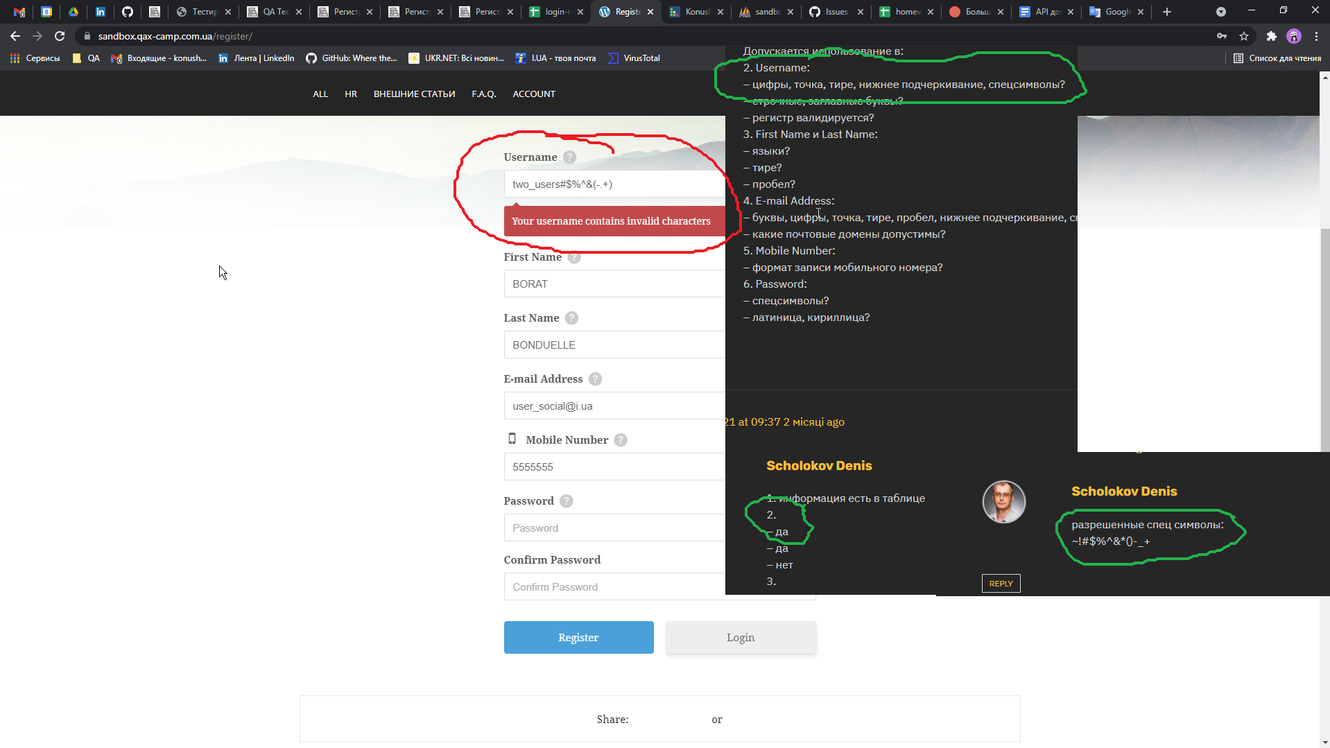 Registration page - username - Incorrect validation · Issue #4 ...