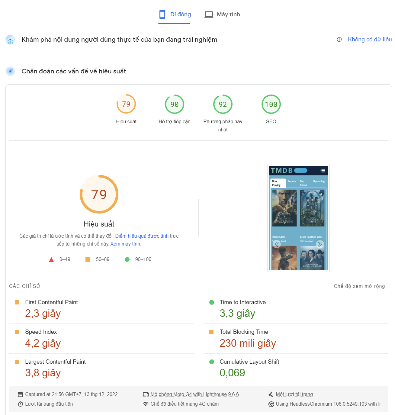 GitHub - Namtoonix/movies_project