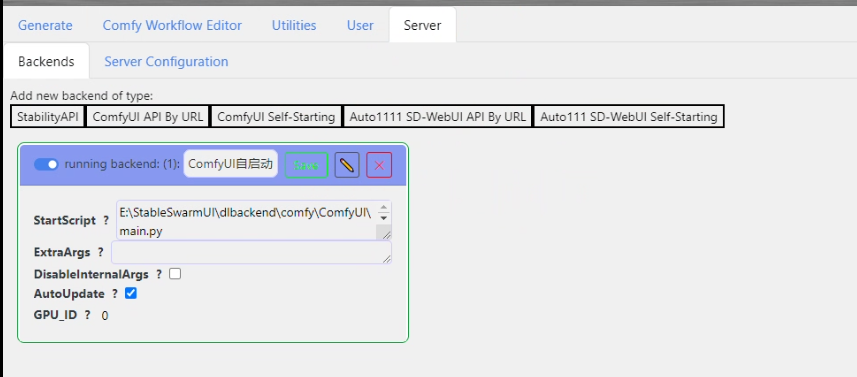 No backends present. You must configure backends in the Backends ...