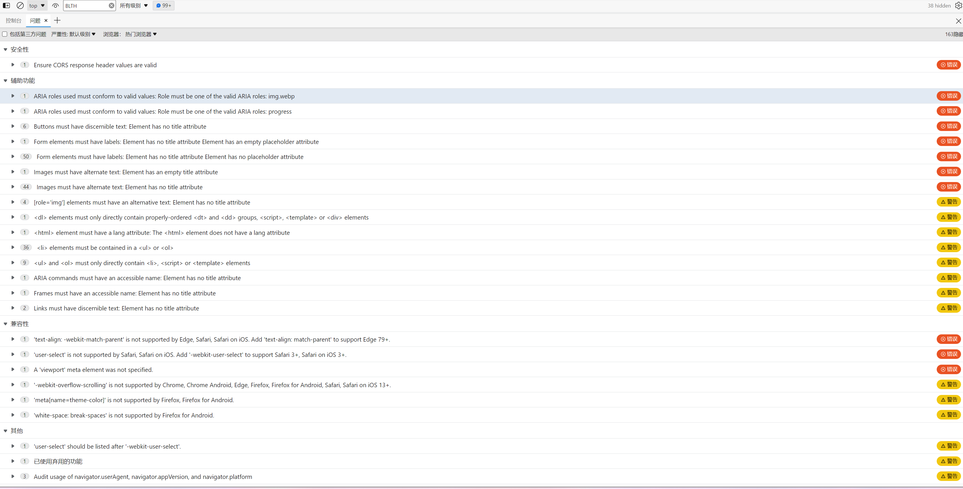 H@_6P2X4LCC$S1EFZHV PHI